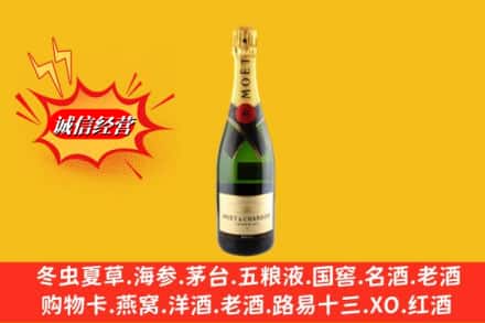 黔南州瓮安鉴定高价回收名仕洋酒